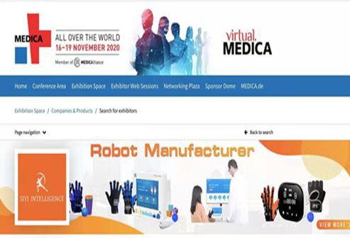 Medica изложба Германия Si Yi функционален рехабилитационен робот