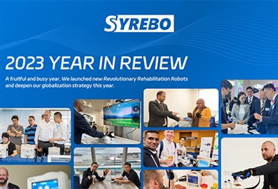 Обзор на годината на Syrebo: Наздравица за 2023 г.!