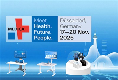 Syrebo: Покана за участие в изложението MEDICA 2025